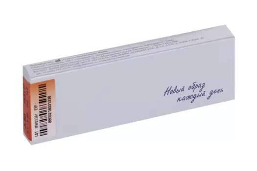 Линзы Офтальмикс Butterfly однодневные Hazel контактные R 8.6 (диоптрия -3,5), 2 шт