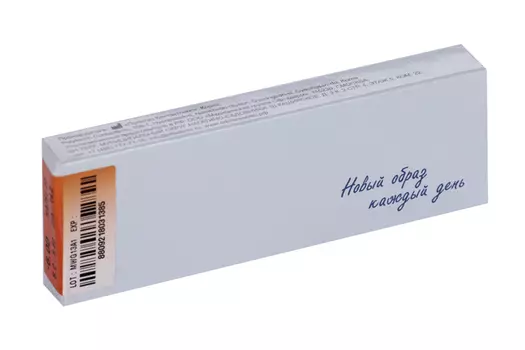 Линзы Офтальмикс Butterfly однодневные Hazel контактные R 8.6 (диоптрия -6,0), 2 шт