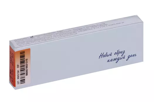 Линзы Офтальмикс Butterfly однодневные Hazel контактные R 8.6 (диоптрия -2,50), 2 шт