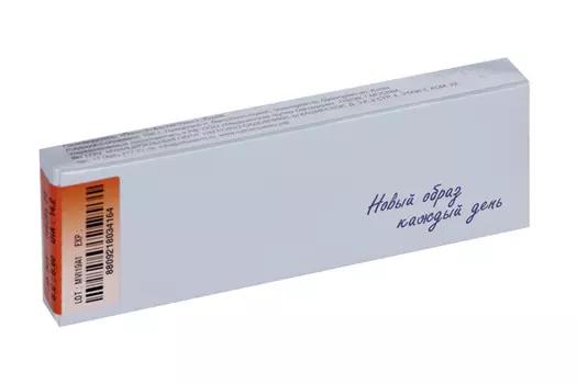 Линзы Офтальмикс Butterfly однодневные Hazel контактные R 8.6 (диоптрия -9,5), 2 шт