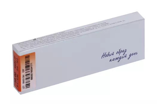 Линзы Офтальмикс Butterfly однодневные Hazel контактные R 8.6 (диоптрия -10,0), 2 шт