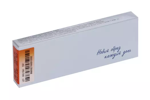 Линзы Офтальмикс Butterfly однодневные Hazel контактные R 8.6 (диоптрия 00.0), 2 шт