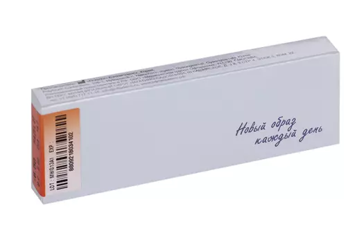 Линзы Офтальмикс Butterfly однодневные Hazel контактные R 8.6 (диоптрия -6,5), 2 шт