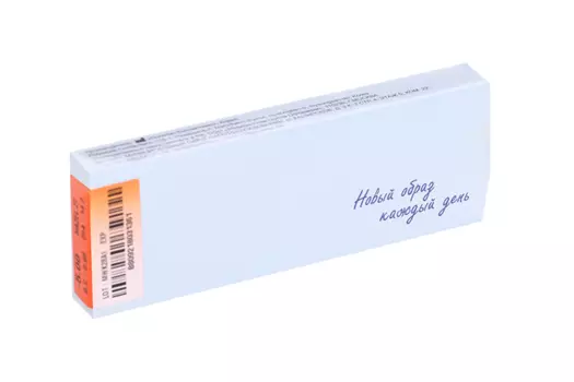 Линзы Офтальмикс Butterfly однодневные Hazel контактные R 8.6 (диоптрия -5,0), 2 шт