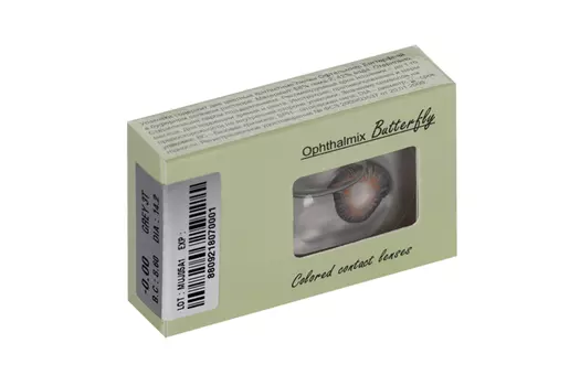 Линзы Офтальмикс Butterfly One Month Gray/Light Gray контакт R 8.6 (диоптрия 00.0), 2 шт