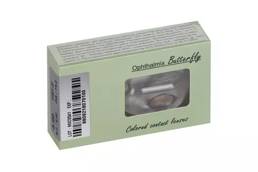 Линзы Офтальмикс Butterfly One Month Gray/Light Gray контакт R 8.6 (диоптрия -5,0), 2 шт