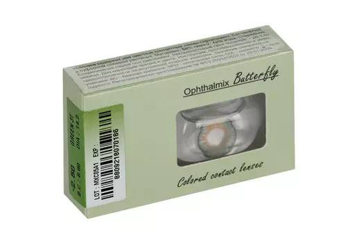 Линзы Офтальмикс Butterfly One Month Green контактные R 8.6 (диоптрия -2,5), 2 шт