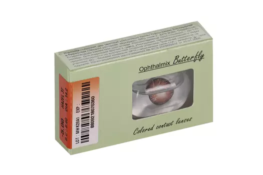 Линзы Офтальмикс Butterfly One Month Hazel контактные R 8.6 (диоптрия -5,0), 2 шт