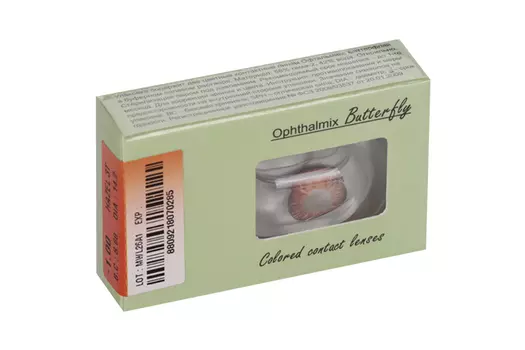 Линзы Офтальмикс Butterfly One Month Hazel контактные R 8.6 (диоптрия -1,0), 2 шт