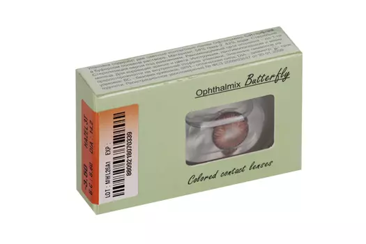 Линзы Офтальмикс Butterfly One Month Hazel контактные R 8.6 (диоптрия -3,5), 2 шт