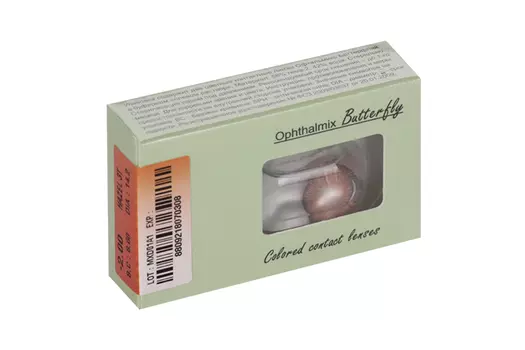 Линзы Офтальмикс Butterfly One Month Hazel контактные R 8.6 (диоптрия -2,0), 2 шт