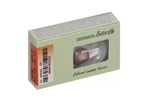 Линзы Офтальмикс Butterfly One Month Hazel контактные R 8.6 (диоптрия -3,0), 2 шт