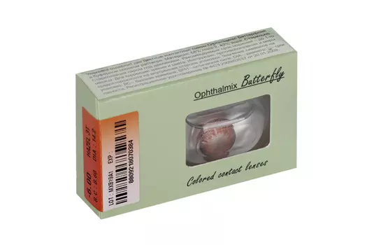 Линзы Офтальмикс Butterfly One Month Hazel контактные R 8.6 (диоптрия -6.00), 2 шт