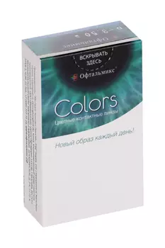 Линзы Офтальмикс Colors Aqua/Aqua Blue контактные R 8.6 (диоптрия -3,5), 2 шт