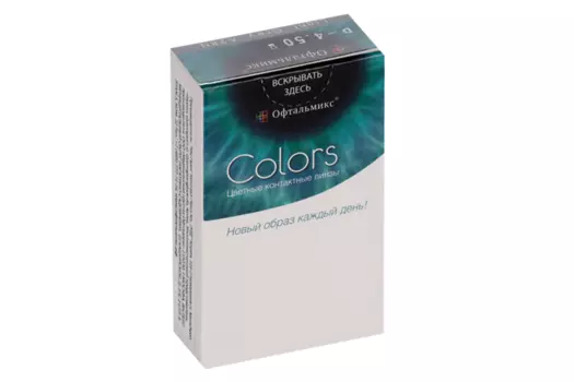Линзы Офтальмикс Colors Gray/Light Gray контактные R 8.6 (диоптрия -4,5), 2 шт