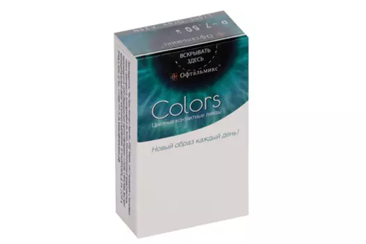 Линзы Офтальмикс Colors Gray/Light Gray контактные R 8.6 (диоптрия -7,5), 2 шт