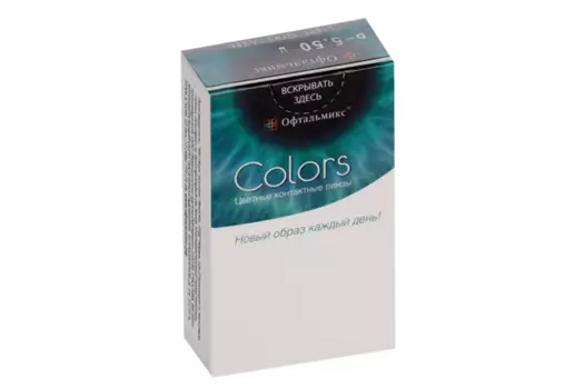 Линзы Офтальмикс Colors Gray/Light Gray контактные R 8.6 (диоптрия -5,5), 2 шт