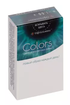 Линзы Офтальмикс Colors Gray/Light Gray контактные R 8.6 (диоптрия -1,50), 2 шт