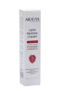 Липо-крем ARAVIA Professional д/рук и ногтей восстанавливающий, 100 мл