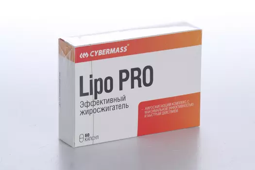 Липо про, 60 шт, капсулы (4626016623666)