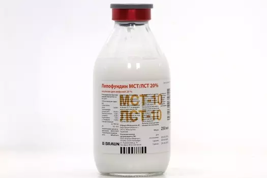 Липофундин МСТ/ЛСТ 20%, 250 мл, 10 шт, эмульсия для инфузий