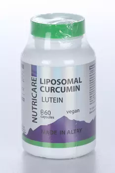 Липосомал Куркумин Лютеин+11 витаминов веган, 60 шт, капсулы