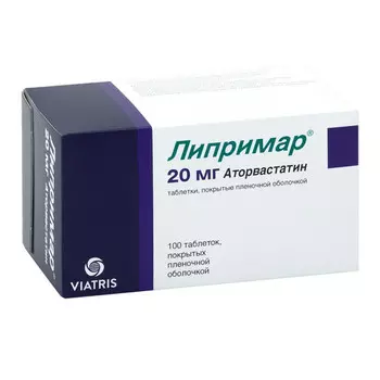 Липримар 20 мг, 100 шт, таблетки покрытые пленочной оболочкой (Д)