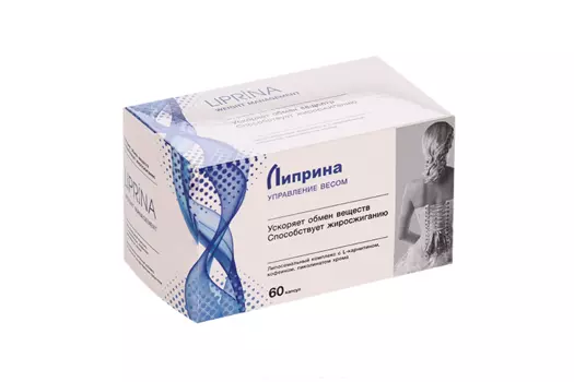 Липрина Управление весом, 456,5 мг, 60 шт, капсулы