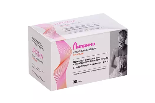 Липрина Управление весом Хитозан, 383 мг, 90 шт, капсулы