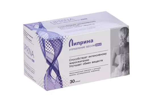 Липрина Управление весом МАX, 378 мг, 30 шт, капсулы