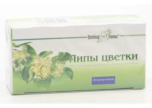 Липы цветки, 1,5 г, 20 шт, сырье-порошок