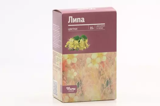 Липы цветки, 35 г, сырье растительное