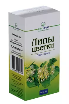 Липы цветки, 50 г, сырье измельченное