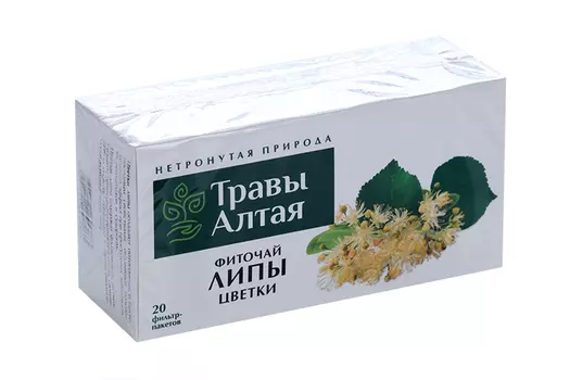 Липы цветки серии Алтай, 1,5 г, 20 шт