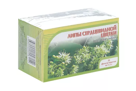 Липы сердцевидной цветки, 1,5 г, 20 шт, фильтр-пакет