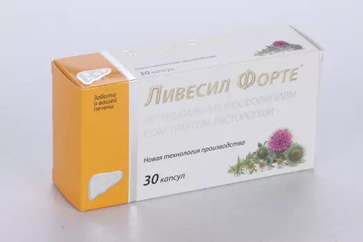 Ливесил форте, 30 шт, капсулы