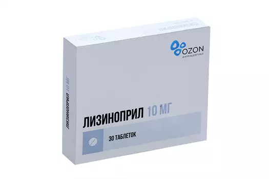 Лизиноприл 10 мг, 30 шт, таблетки