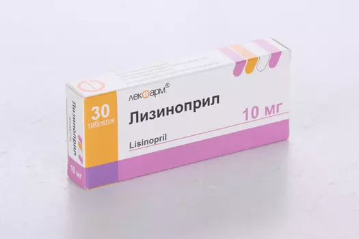 Лизиноприл 10 мг, 30 шт, таблетки