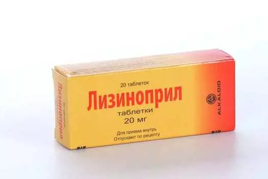 Лизиноприл 20 мг, 20 шт, таблетки Алкалоид