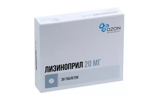 Лизиноприл 20 мг, 30 шт, таблетки