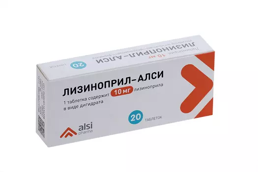 Лизиноприл-АЛСИ 10 мг, 20 шт, таблетки