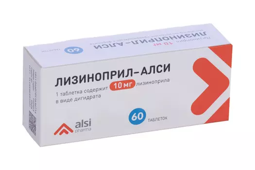 Лизиноприл-АЛСИ 10 мг, 60 шт, таблетки
