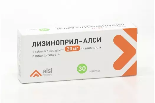 Лизиноприл-АЛСИ 20 мг, 30 шт, таблетки