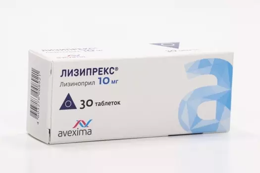 Лизиноприл Лизипрекс, 10 мг, 30 шт, таблетки