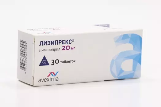 Лизиноприл Лизипрекс 20 мг, 30 шт, таблетки
