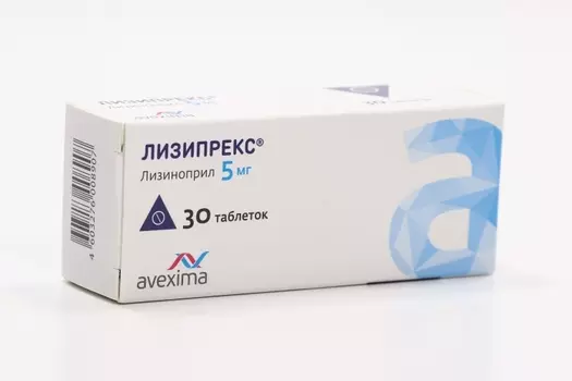 Лизиноприл Лизипрекс, 5 мг, 30 шт, таблетки