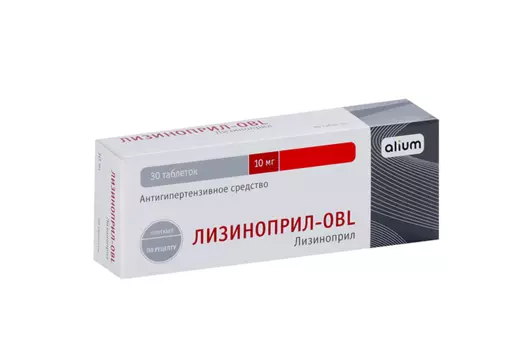 Лизиноприл-OBL 10 мг, 30 шт, таблетки