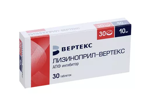 Лизиноприл-Вертекс 10 мг, 30 шт, таблетки