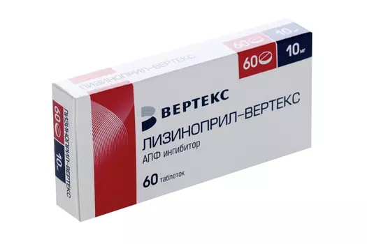 Лизиноприл-Вертекс 10 мг, 60 шт, таблетки
