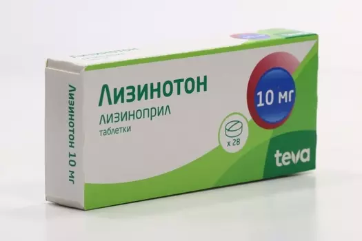 Лизинотон 10 мг, 28 шт, таблетки